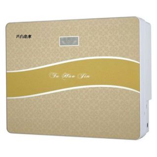 八方恋水净水机